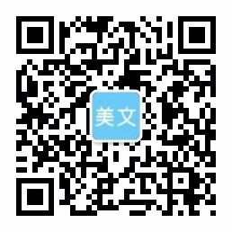 优德平台官方入口
